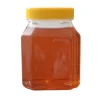 Borcan plastic PET 370ml - patrat