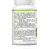 Spirulină BIO 450 mg, 60 capsule