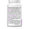Motility Help, 30 capsule