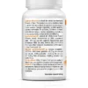 Curcumin și Piperină 500 mg, 30 capsule