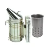 Afumător apicol din inox cu pahar perforat, grilaj de protecție, capac conic și burduf din lemn cu piele ecologică
