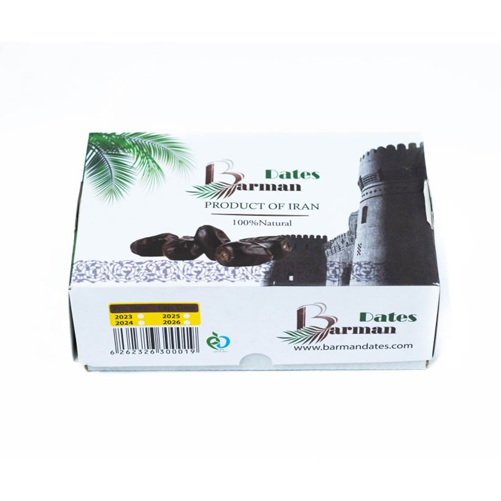 Curmale Barman Iran 600 g – Dulci și naturale