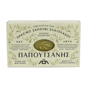 sapun ulei de masline Săpun Papoutsanis cu ulei de măsline pur 125 g